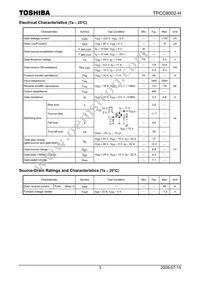 TPCC8002-H(TE12LQM Datasheet Page 3