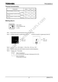 TPCC8005-H(TE12LQM Datasheet Page 2