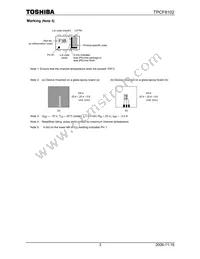 TPCF8102(TE85L Datasheet Page 3