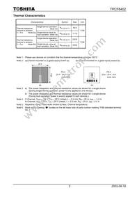 TPCF8402(TE85L Datasheet Page 2