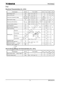 TPCF8402(TE85L Datasheet Page 3