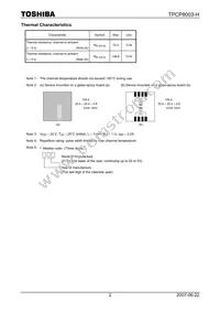 TPCP8003-H(TE85L Datasheet Page 2