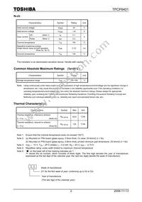 TPCP8401(TE85L Datasheet Page 2