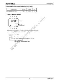 TPCP8F01(TE85L Datasheet Page 2