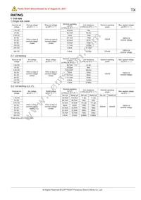 TX2-L-H-5V Datasheet Page 3