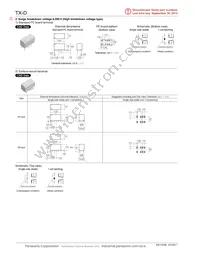 TXD2SS-L-3V-4 Datasheet Page 11