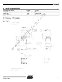 U643B-MY Datasheet Page 7