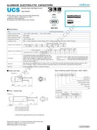 UCS2E560MND9 Datasheet Cover