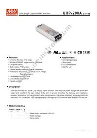 UHP-200A-4.5 Datasheet Cover