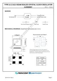 UJ2600001 Datasheet Page 5