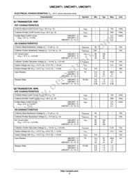 UMC5NT1 Datasheet Page 2