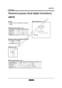 UMH7NTR Datasheet Cover