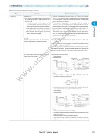 UMK107F223ZZ-T Datasheet Page 14