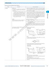 UMK432F225ZG-T Datasheet Page 22