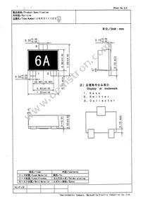 UNR311100L Datasheet Page 2