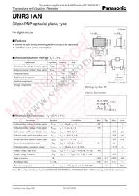 UNR31AN00L Datasheet Cover