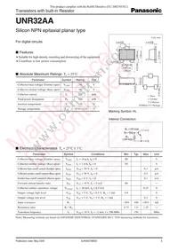 UNR32AA00L Datasheet Cover