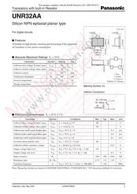 UNR32AA00L Cover