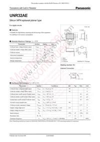 UNR32AE00L Datasheet Cover