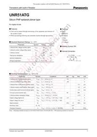 UNR51ATG0L Datasheet Cover