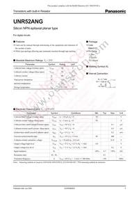 UNR52ANG0L Datasheet Cover