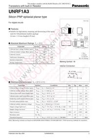 UNRF1A300A Datasheet Cover