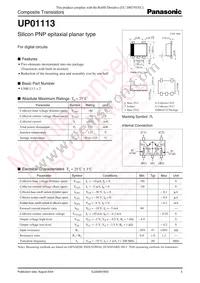 UP0111300L Cover