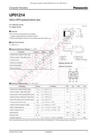 UP0121400L Datasheet Cover