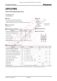 UP0121MG0L Datasheet Cover