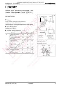 UP0331200L Datasheet Cover