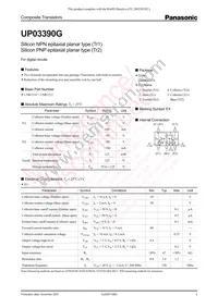 UP03390G0L Datasheet Cover