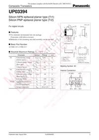 UP0339400L Datasheet Cover