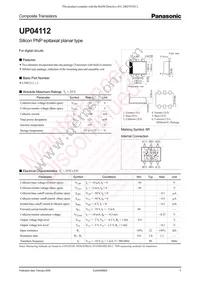 UP0411200L Datasheet Cover