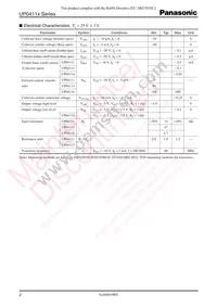 UP0411300L Datasheet Page 2