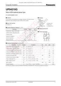 UP04210G0L Datasheet Cover