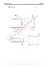 UP04210G0L Datasheet Page 3