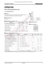 UP04214G0L Datasheet Cover