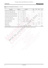 UP04312G0L Datasheet Page 2