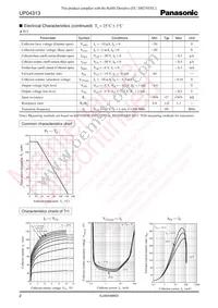 UP0431300L Datasheet Page 2