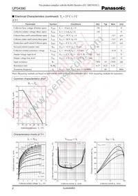 UP0439000L Datasheet Page 2