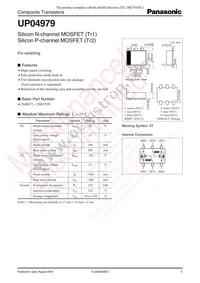 UP0497900L Datasheet Cover