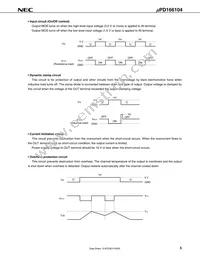 UPD166104GS-E1-AZ Datasheet Page 7