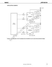 UPD166104GS-E1-AZ Datasheet Page 11