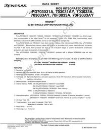 UPD70F3036HYGC-8EU-A Datasheet Page 3