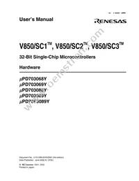 UPD70F3089YGJ-UEN-A Datasheet Page 3