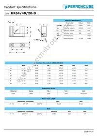 UR64/40/20-D-3C90 Datasheet Cover