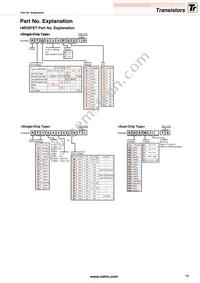 US5U38TR Datasheet Page 19