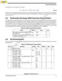 USB2SERA11CFK Datasheet Page 17