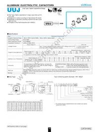 UUJ2E470MRQ1ZD Datasheet Cover