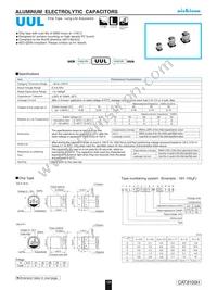 UUL1HR47MCL1GS Datasheet Cover